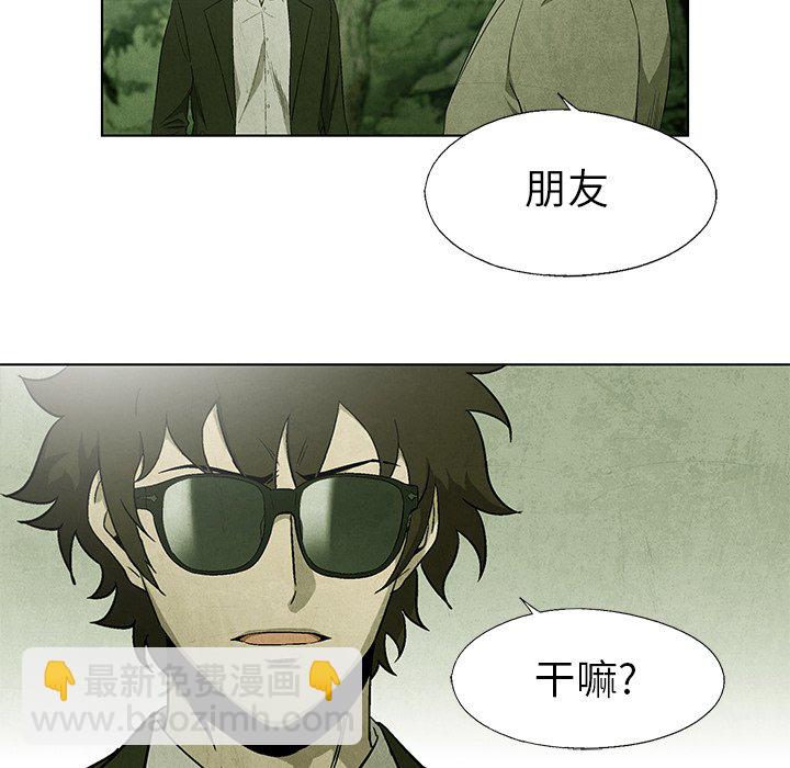 第 41 话29