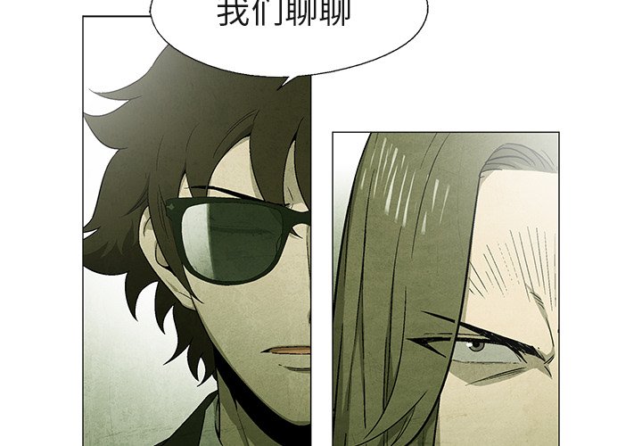 第 41 话3