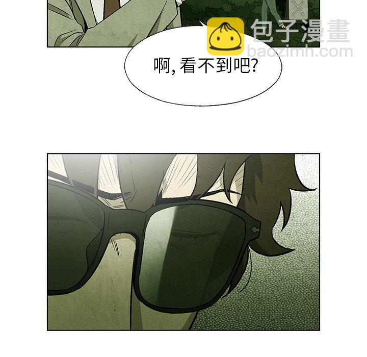 第 41 话31