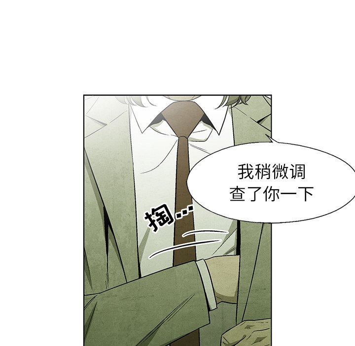 第 41 话32