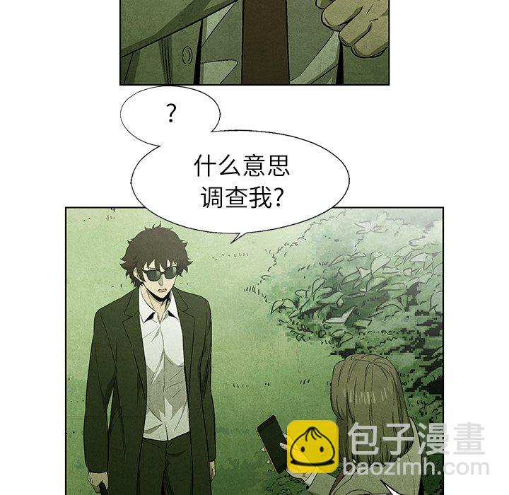 第 41 话33