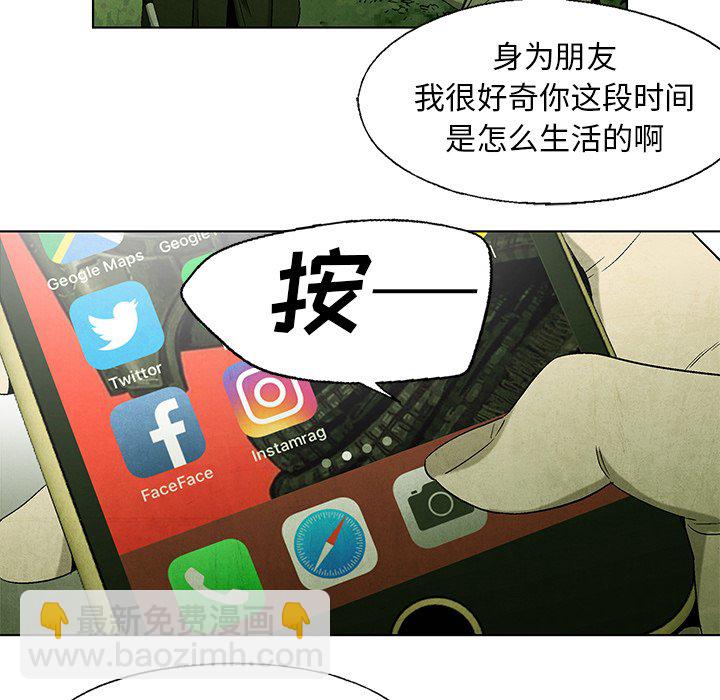 第 41 话34