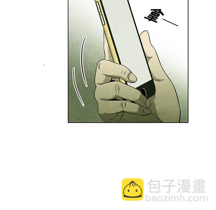 第 41 话36