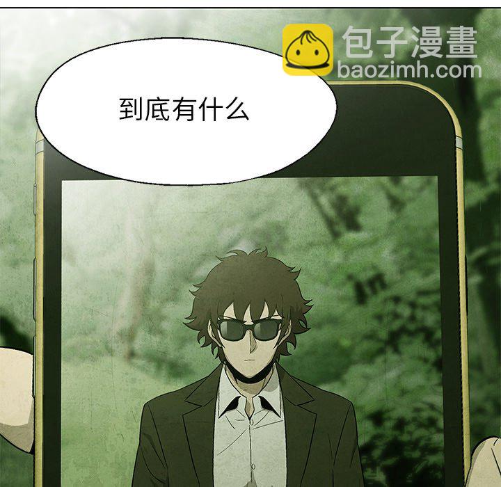 第 41 话37