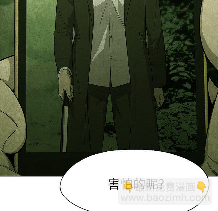 第 41 话38