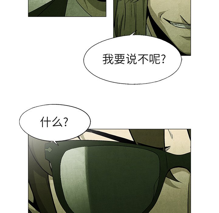 第 41 话4