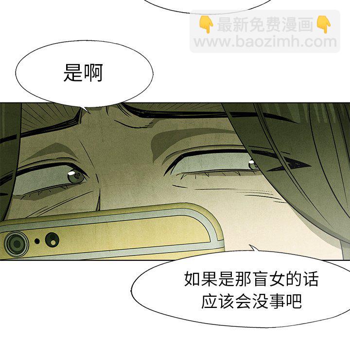第 41 话40