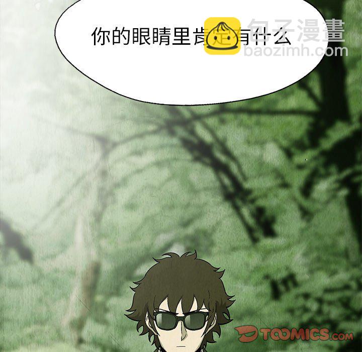 第 41 话45