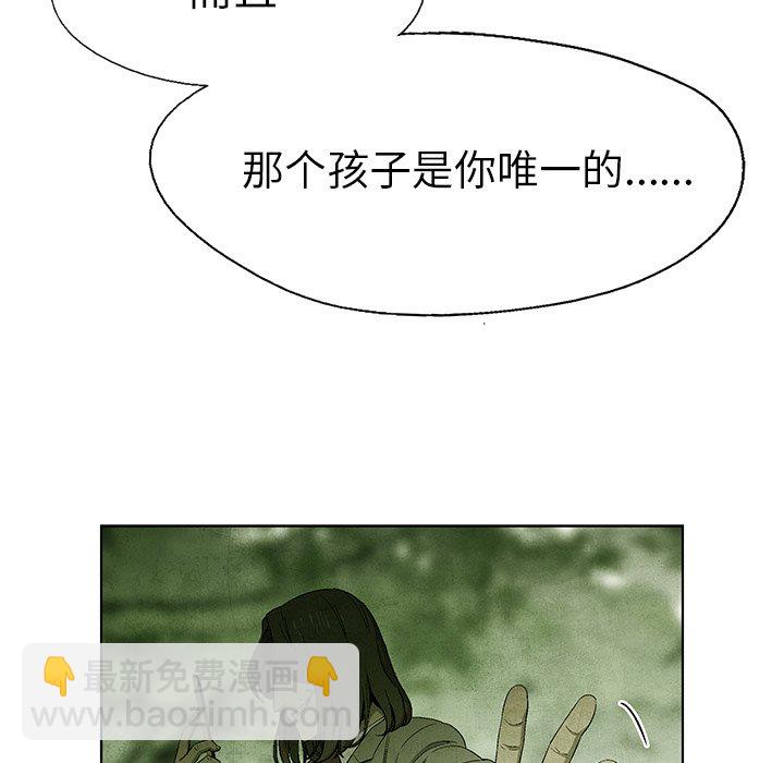 第 41 话49