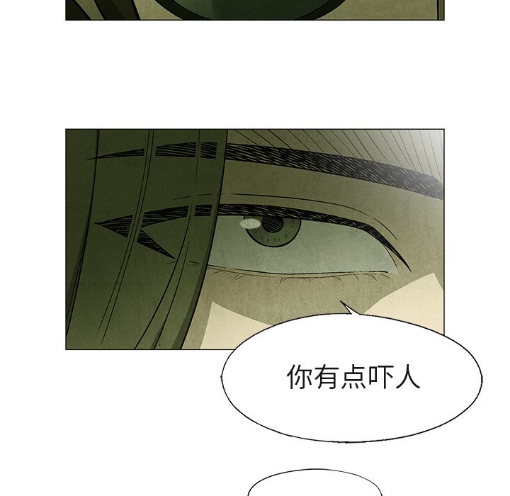 第 41 话5