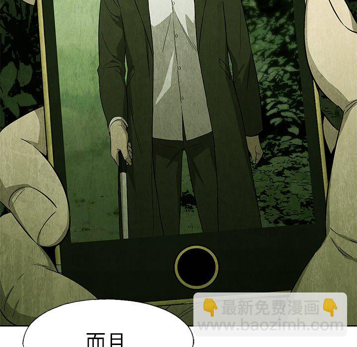 第 41 话52