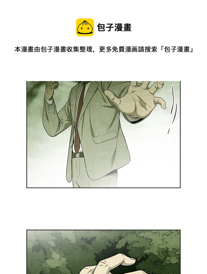 第 41 话54
