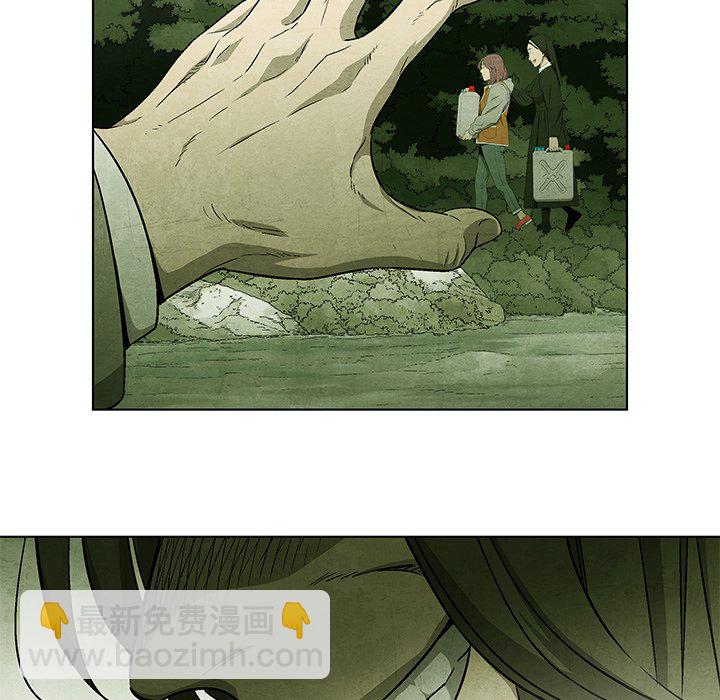 第 41 话55