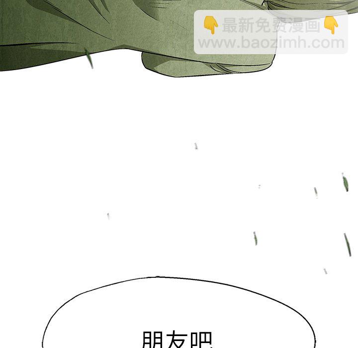 第 41 话59
