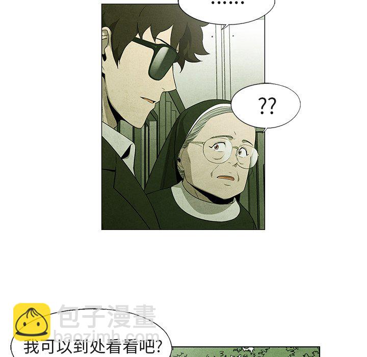 第 41 话6