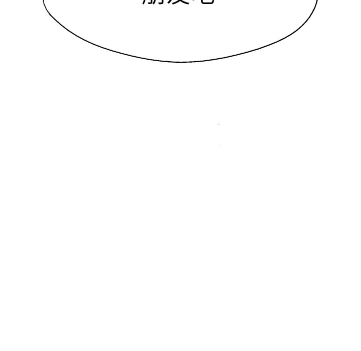 第 41 话60