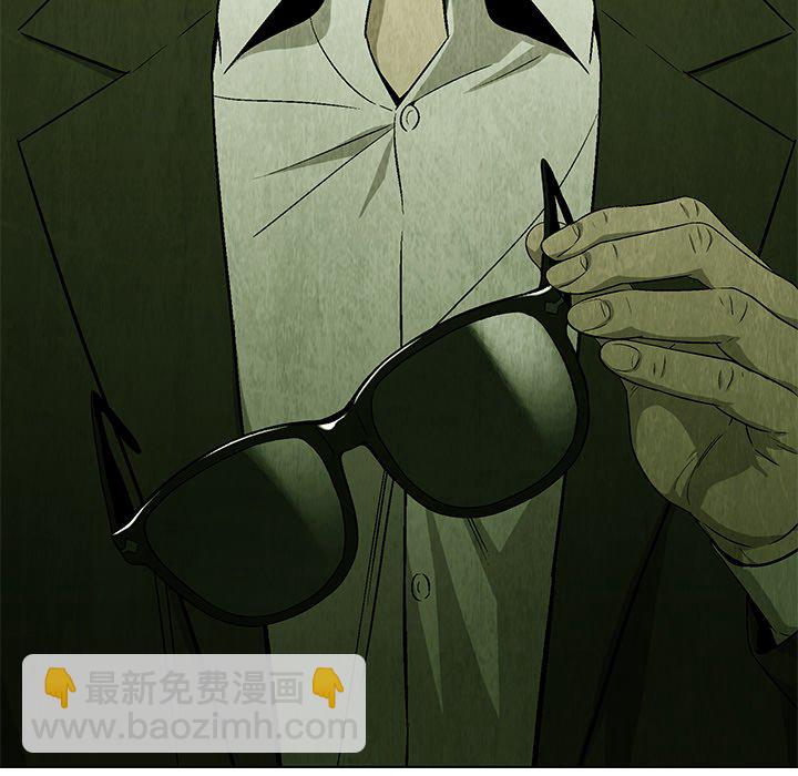第 41 话66