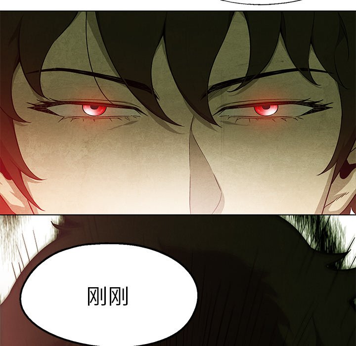 第 41 话68