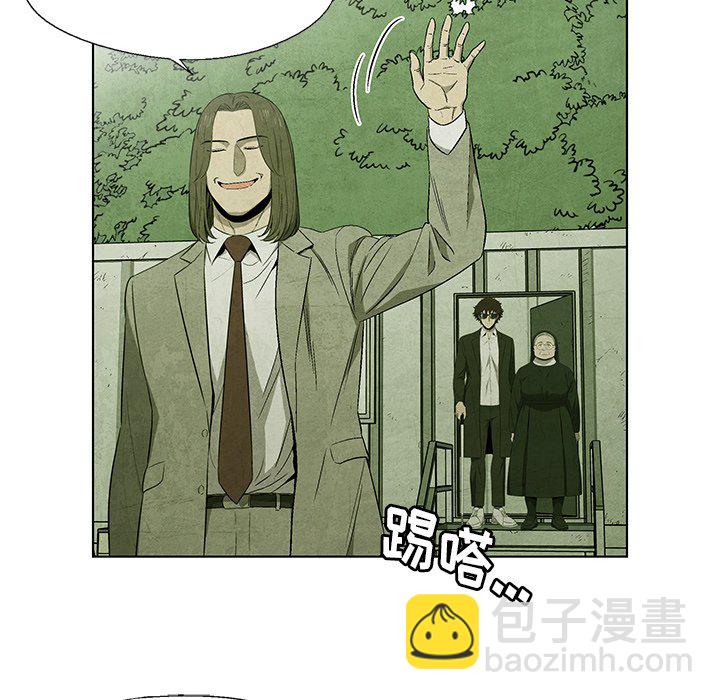 第 41 话7