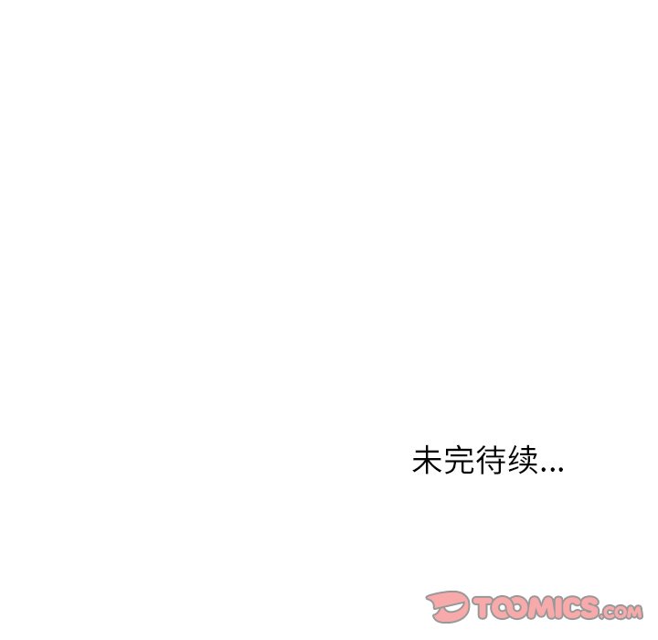 第 41 话71