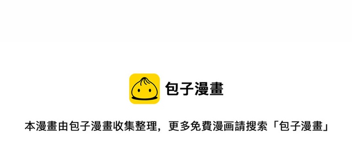第 41 话72
