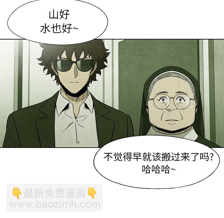 第 41 话8