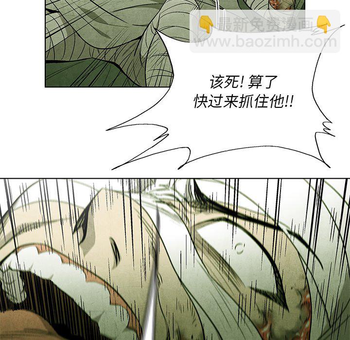 第 42 话10