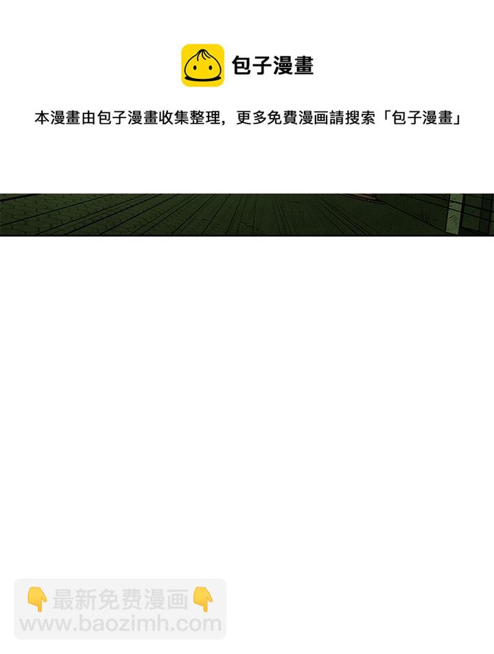 第 42 话13