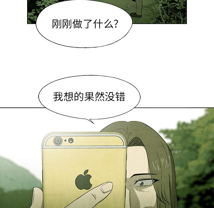 第 42 话18