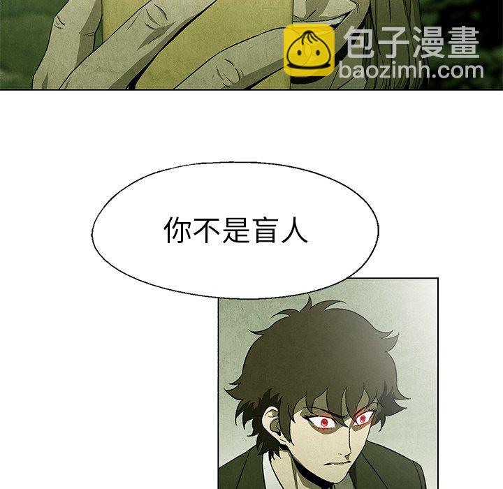 第 42 话19