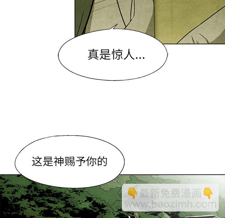 第 42 话22