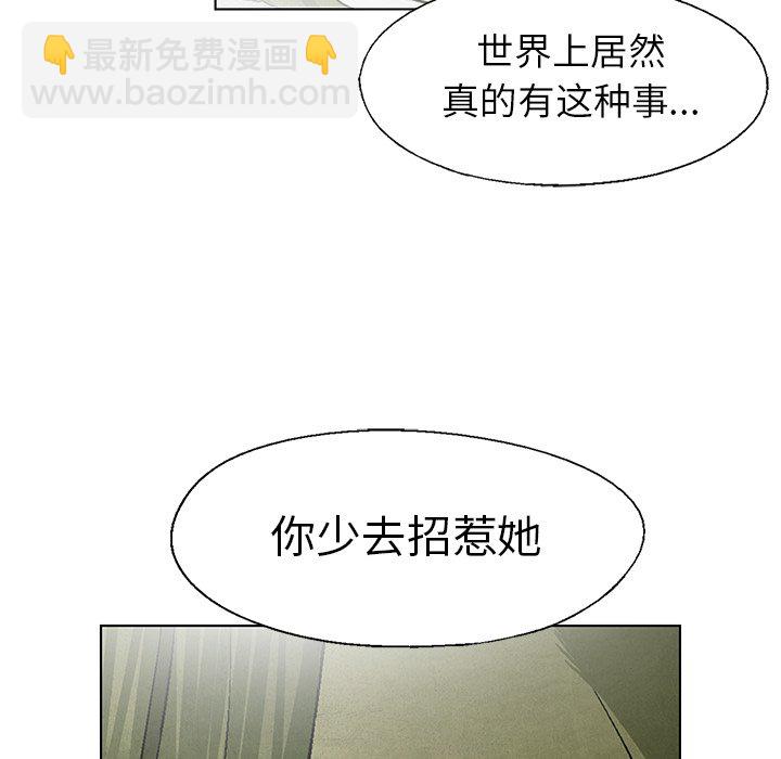 第 42 话28