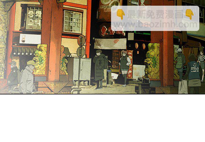 第 42 话3