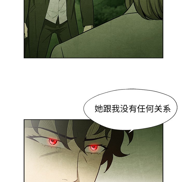 第 42 话31