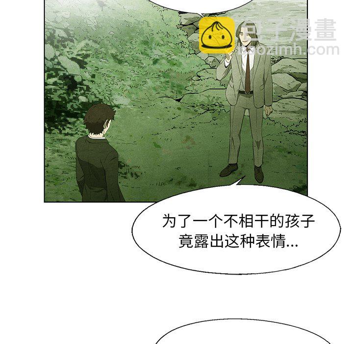 第 42 话39