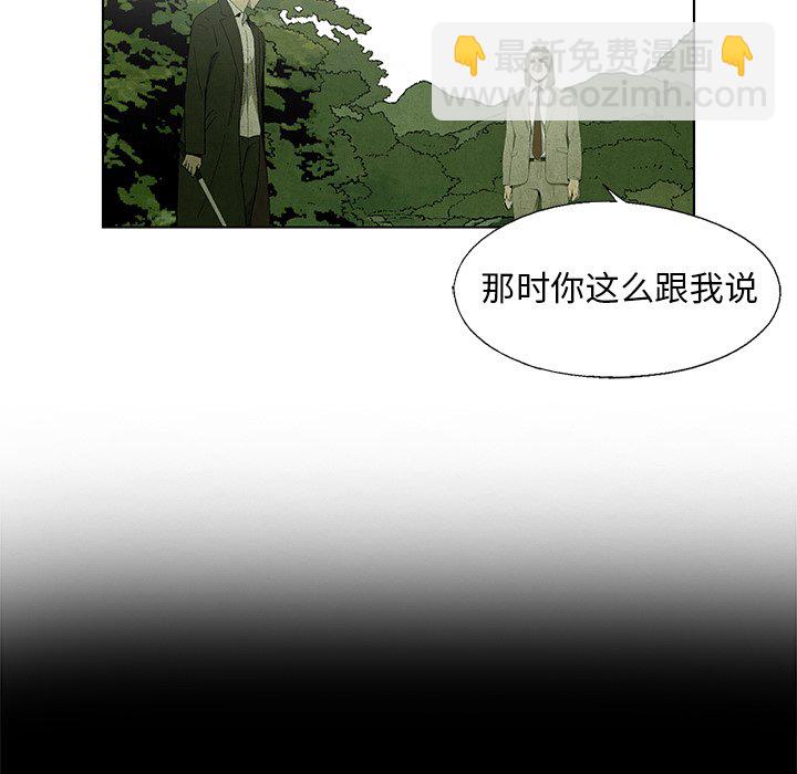 第 42 话57