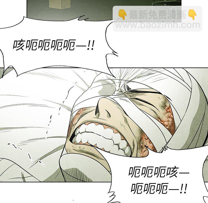 第 42 话6