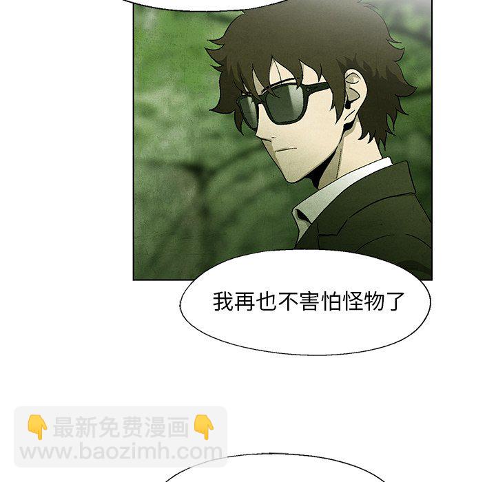 第 42 话62