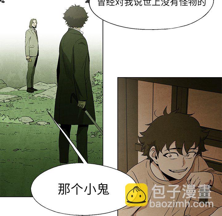 第 42 话64