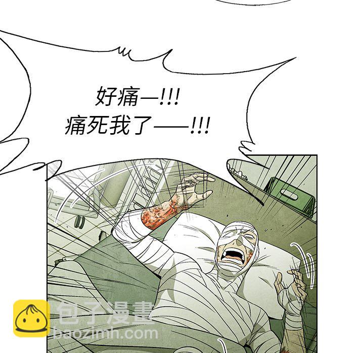 第 42 话9