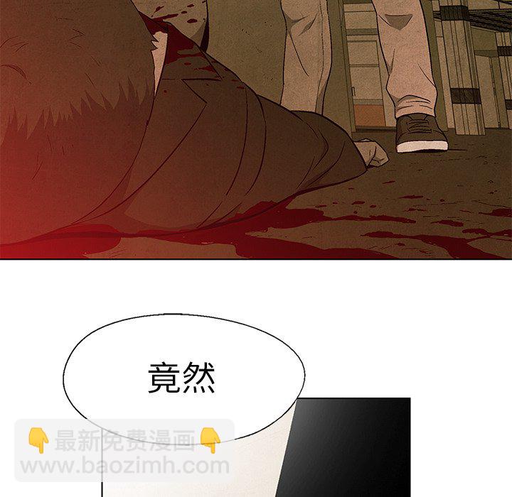 第 43 话11