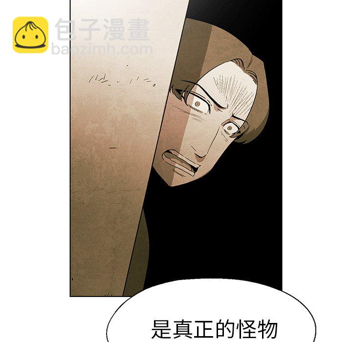 第 43 话12