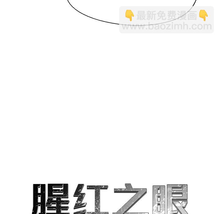 第 43 话13