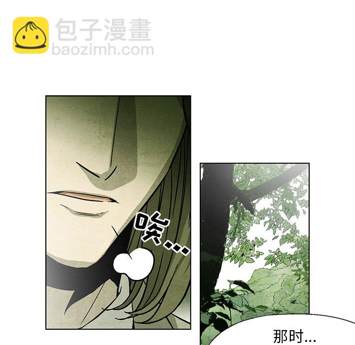 第 43 话16