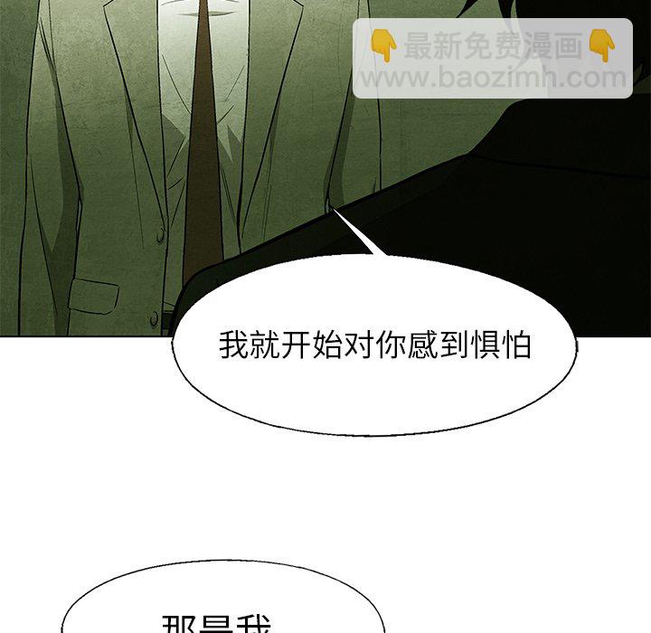第 43 话18