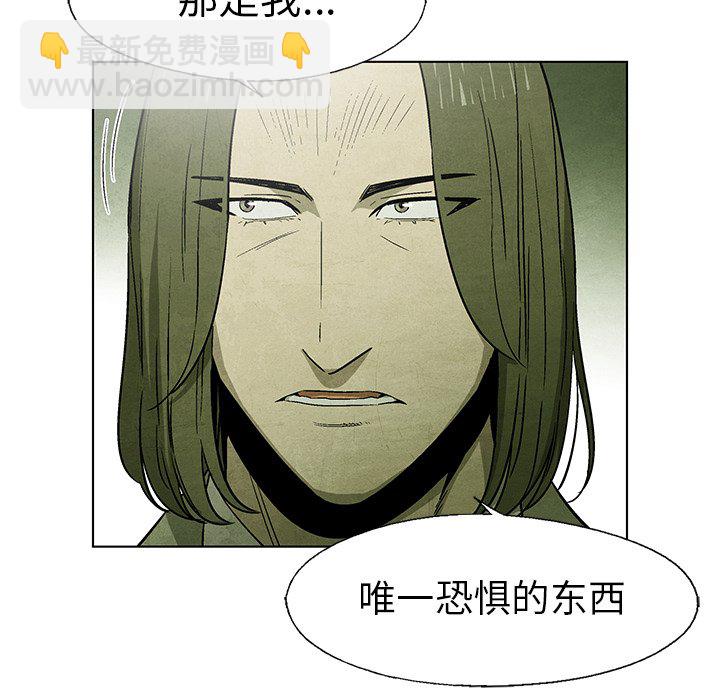 第 43 话19