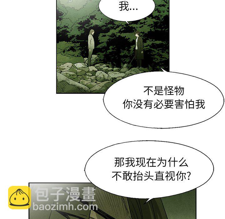 第 43 话23