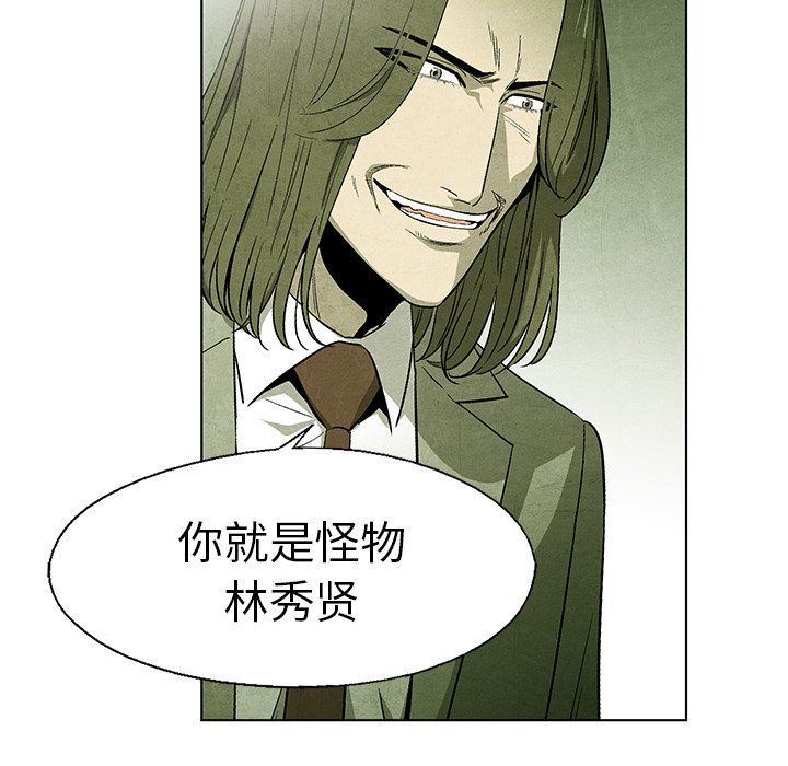 第 43 话26