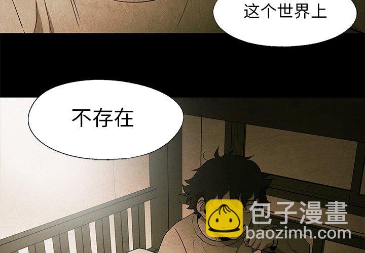 第 43 话3