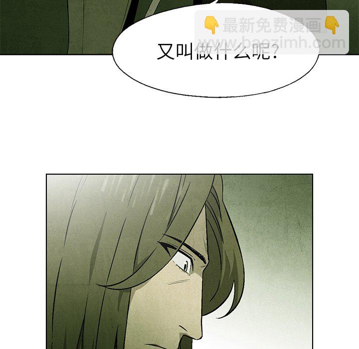 第 43 话30